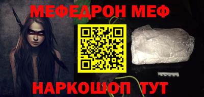 скорость mdpv Заводоуковск