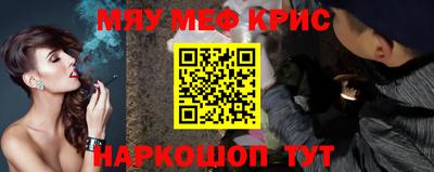 ECSTASY Заволжье