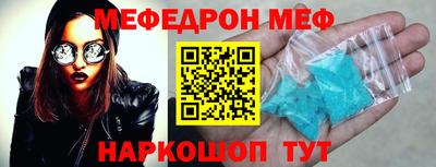 ECSTASY Заволжье