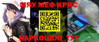 ECSTASY Заволжье