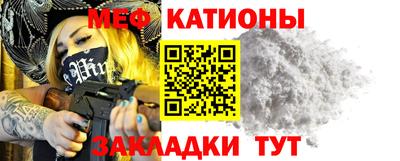 ECSTASY Заволжье