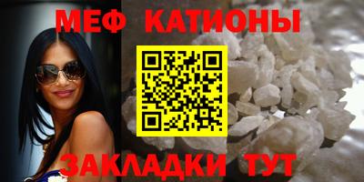 ECSTASY Заволжье