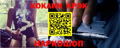 скорость mdpv Заводоуковск