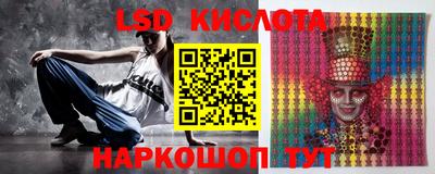 ECSTASY Заволжье