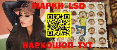 скорость mdpv Заводоуковск