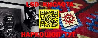 скорость mdpv Заводоуковск