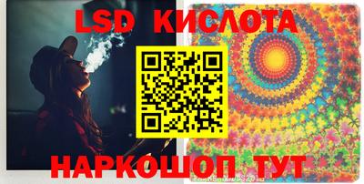 скорость mdpv Заводоуковск
