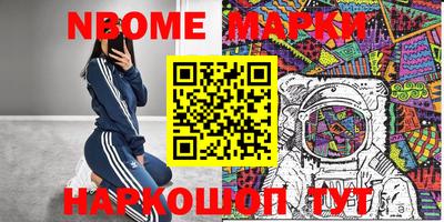 ECSTASY Заволжье