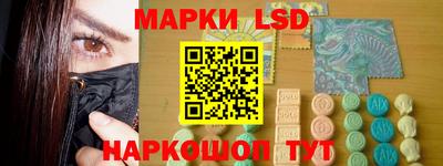ECSTASY Заволжье