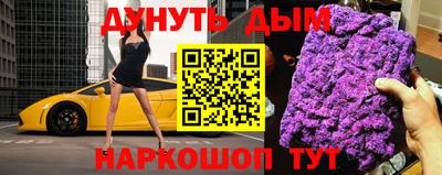 скорость mdpv Заводоуковск