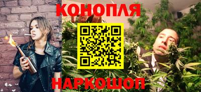 spice Жуковский