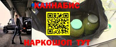 скорость mdpv Заводоуковск