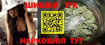 spice Жуковский