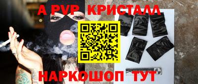 скорость mdpv Заводоуковск
