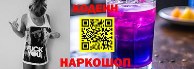 ECSTASY Заволжье