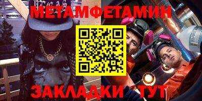 ECSTASY Заволжье
