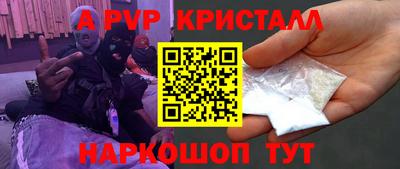 ECSTASY Заволжье