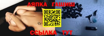 spice Жуковский