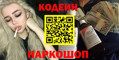 скорость mdpv Заводоуковск