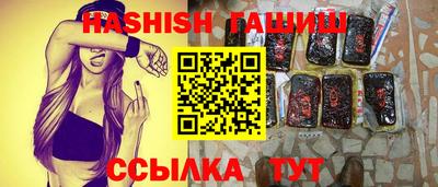 spice Жуковский