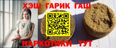 ECSTASY Заволжье